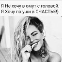  Mila,  -  6  2022    