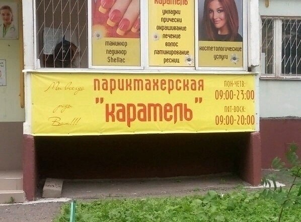 eae p po ao,  px  y  . ce o ec   oo ... - 6