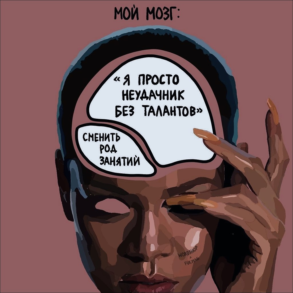    ,   , -   ! ,      ... - 4