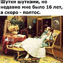���� ��������, ���������, 53 ���� - ��������� 11 ������ 2022 � ������ ���� ����������