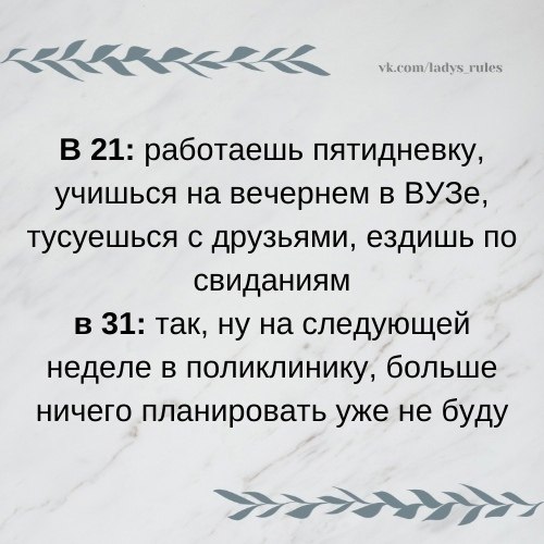 The Lady - 15 ��� 2021 � 06:54