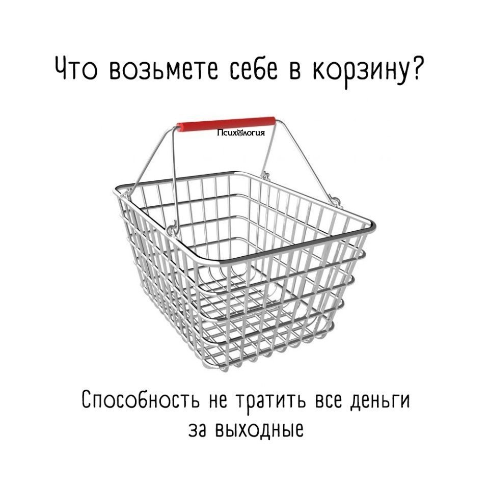       , ? - 4