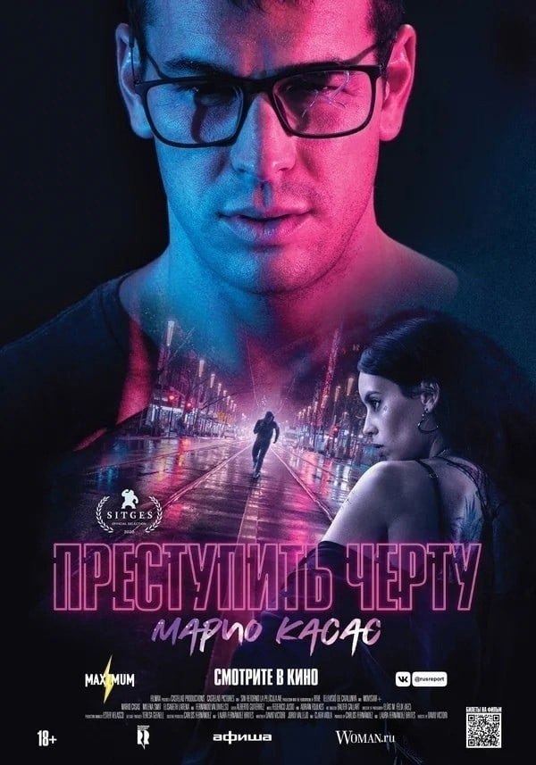 pecynu epy (2O21) NEW.ap: 6oe, pep, paa, pa oce cep oa a|, pe ...