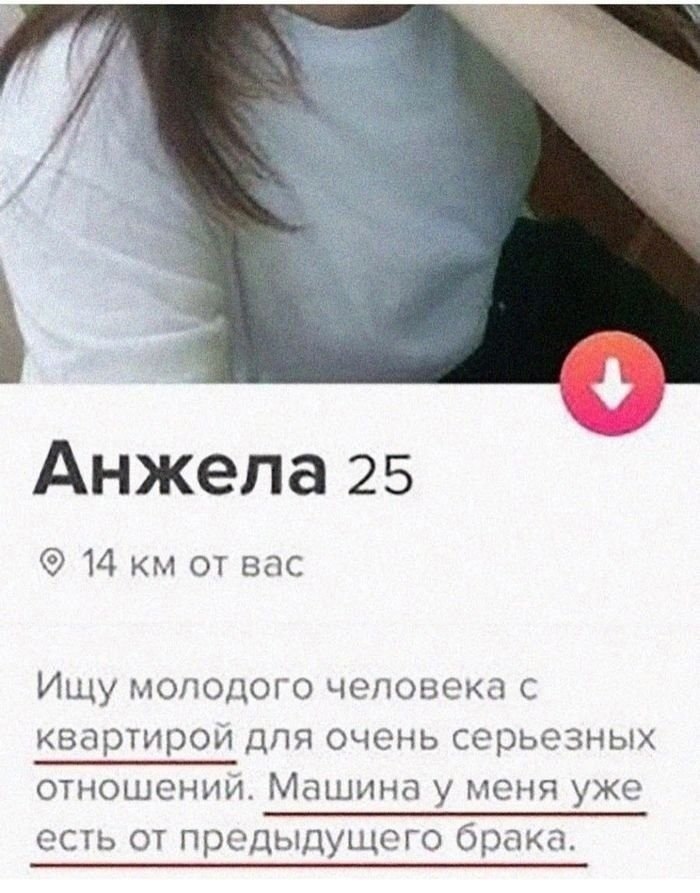   ,         : - 3