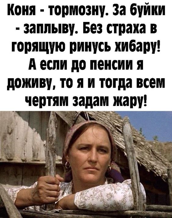 Olga - 26  2021  06:05