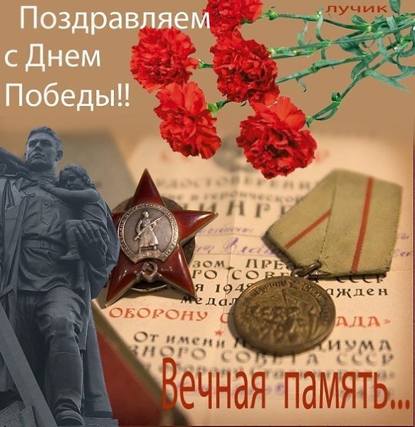   ,    . - 8  2021  18:11 - 6