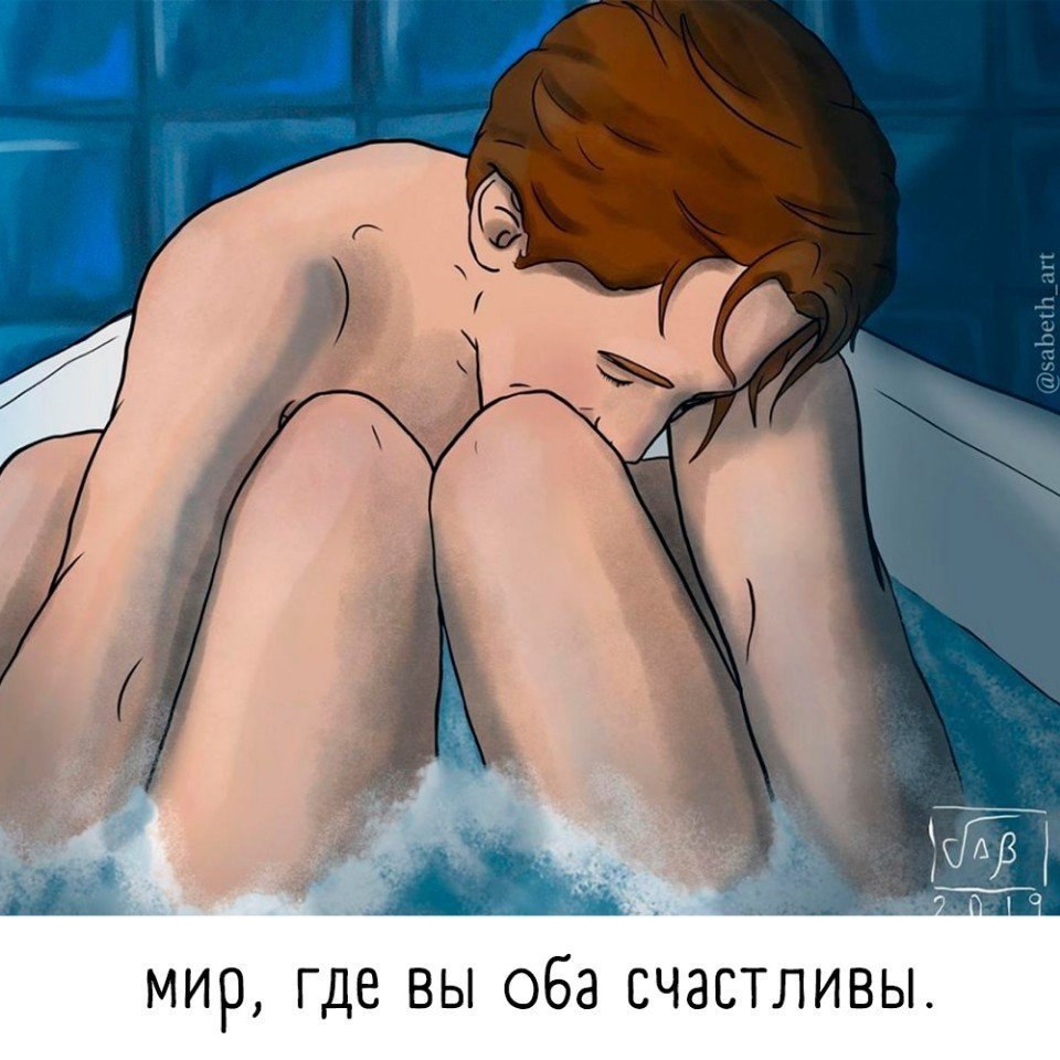   - 4