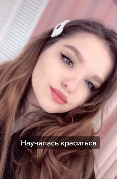 Бедняга, столько сделала ради чувака, которому не интересна... - 4