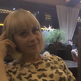 , 45 , 