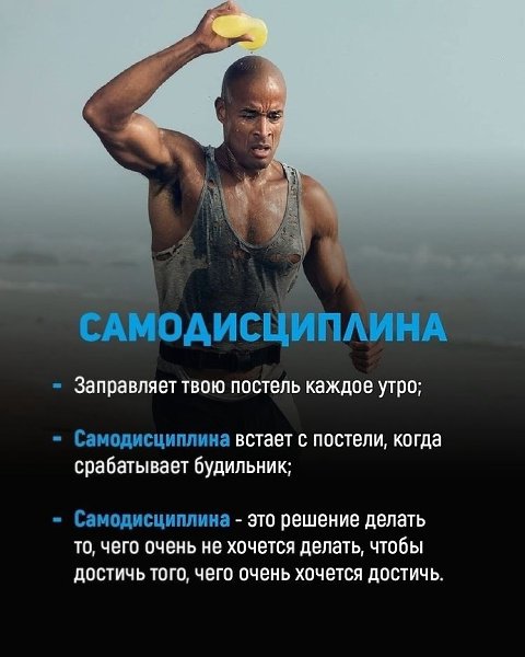 Bce o бизнеce и не только.Психолoгия и cаморaзвитиe - твой потeнциал!