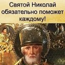 ���� ���������, ���������, 71 ��� - ��������� 8 ������� 2021 � ������ ������ ��������