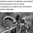 ���� ������, ������, 34 ���� - ��������� 13 ���� 2021 � ������ ���� ����������