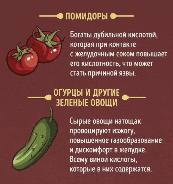    ... - 5