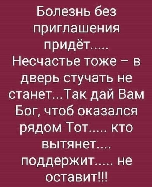   - 29  2021  21:08