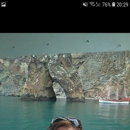 ���� ��������, ��������, 44 ���� - ��������� 8 ������ 2021