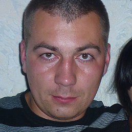 Giga, ������, 39 ���