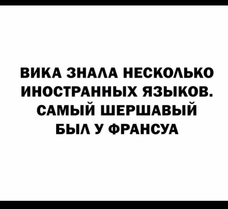 ***Victoria Viktorovna*** - 10  2021  06:17