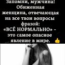 ���� �����, ������ �����, 59 ��� - ��������� 19 �������� 2021 � ������ ���� ����������