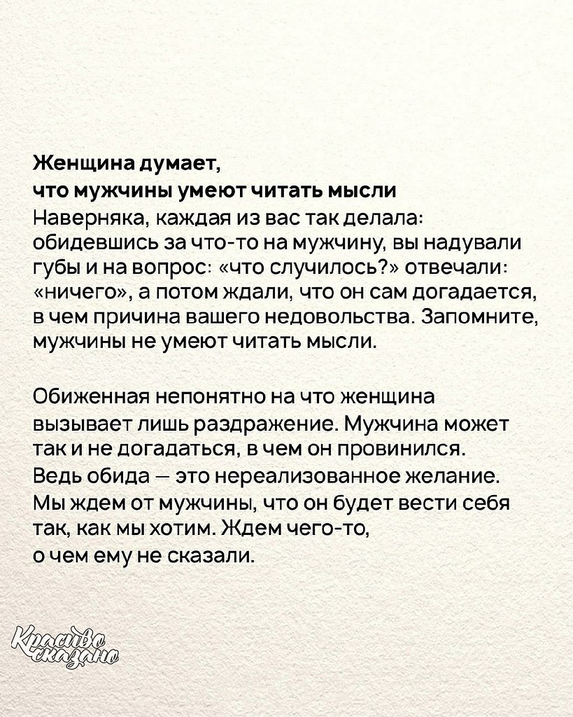        - 9