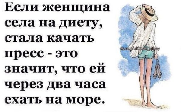������� �������, ����� �������.&copy; - 30 ������ 2021 � 23:12