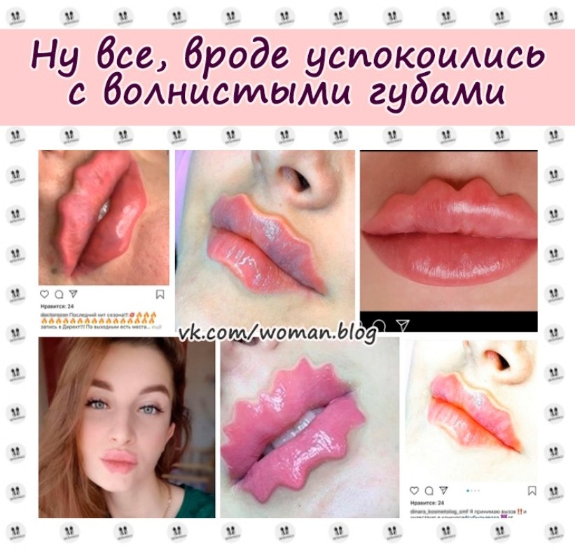   -  ))
