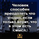 ���� Miss X, ������ - ��������� 28 ������� 2021 � ������ ������ ��������