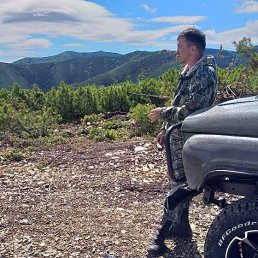 �����, ���������