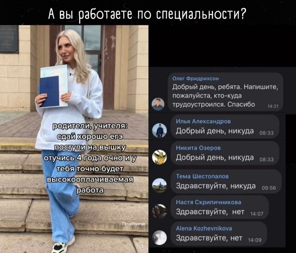    :        