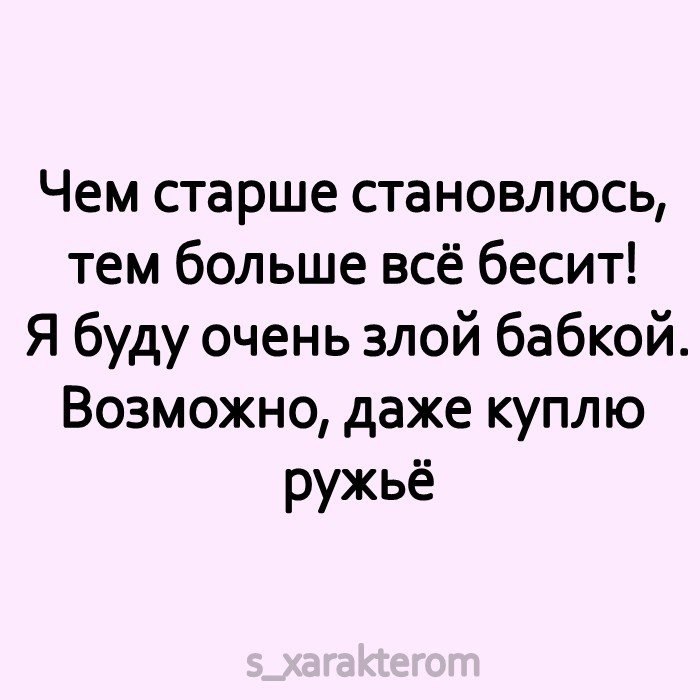   ,  ©  - 25  2021  20:20