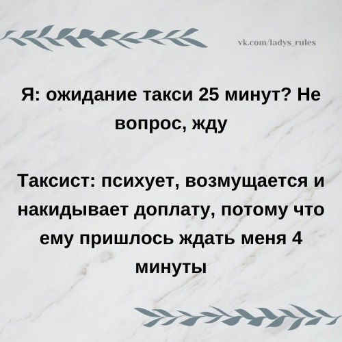 The Lady - 21 ��� 2021 � 08:32