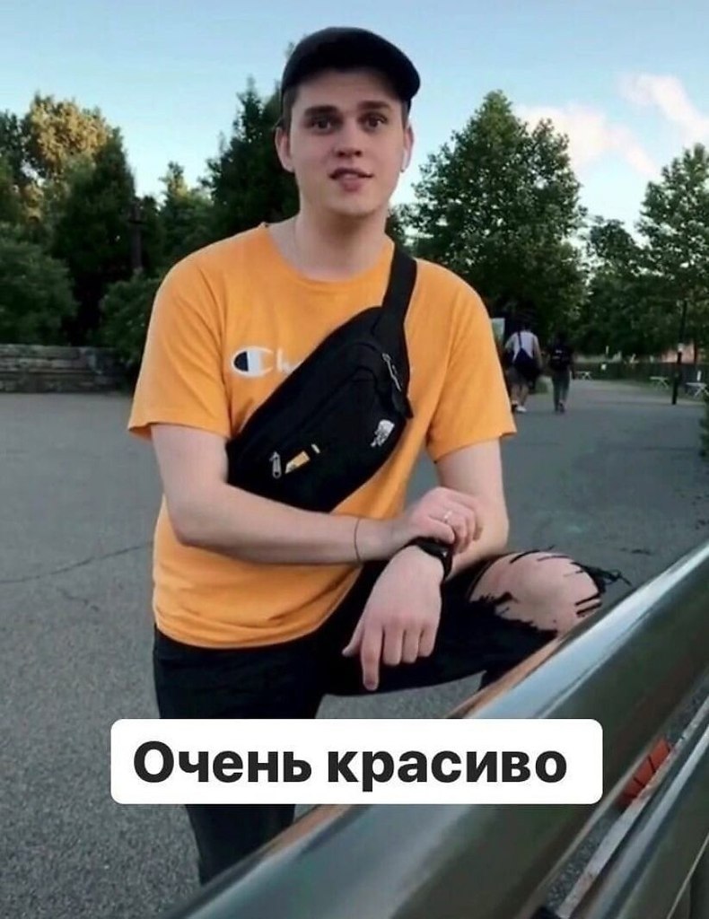        - 3