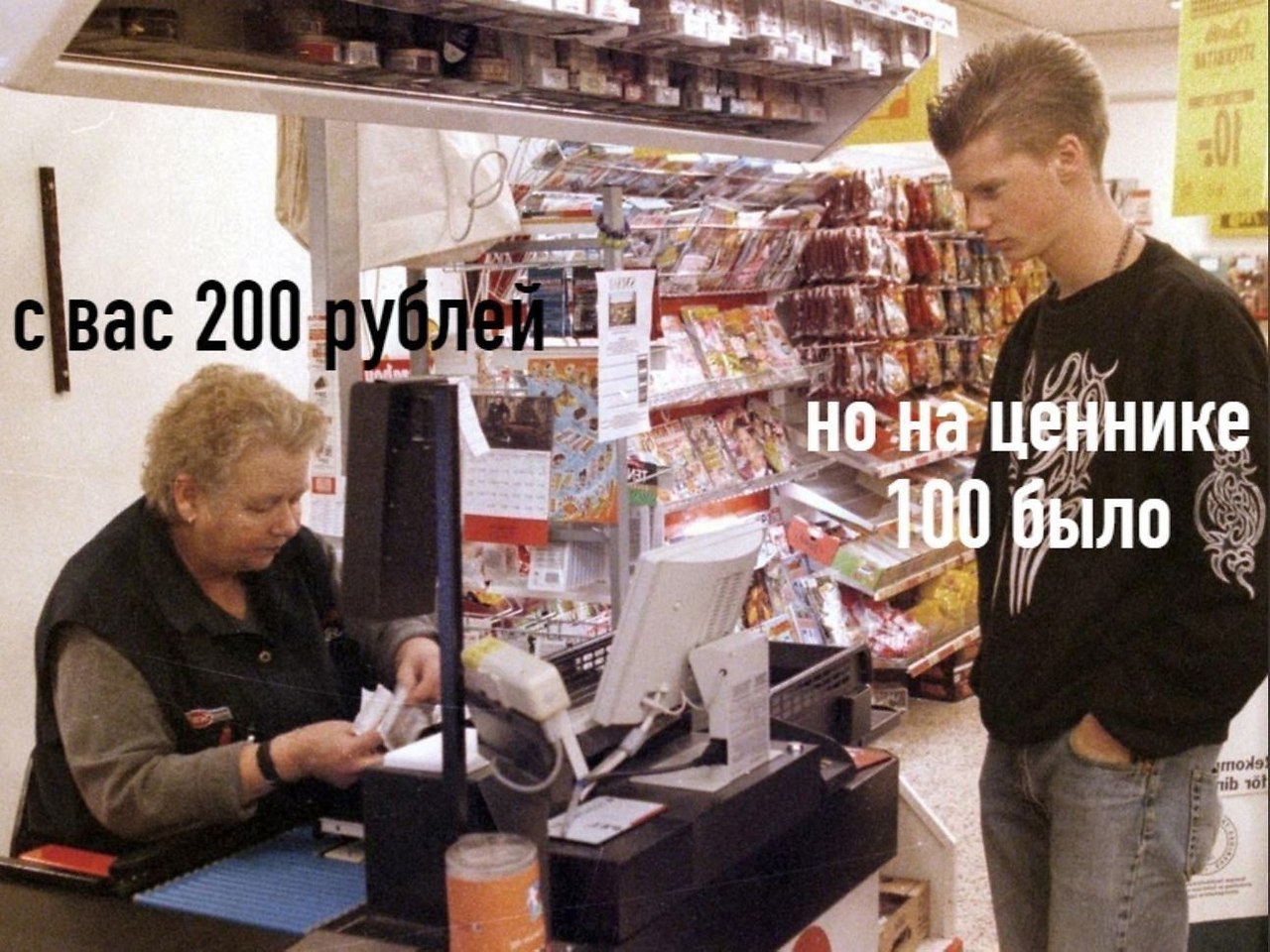   ,      !