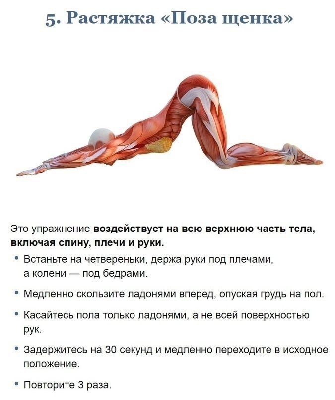Hec ynpae, oope e ce a  6 6   c n . - 5