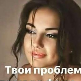 , , 57 