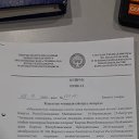���� ��������, ������, 58 ��� - ��������� 26 ����� 2021 � ������ ���� ����������