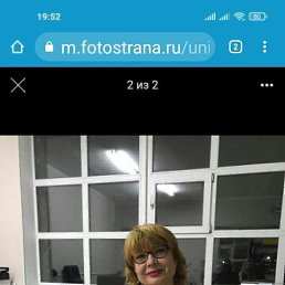 ГалинаШандер, 59, Донской, Тульская область