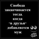 ���� �������, ��������� - ��������� 22 ������� 2021 � ������ ������ ��������
