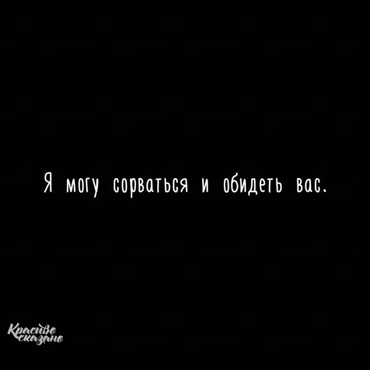 poce e... - 5