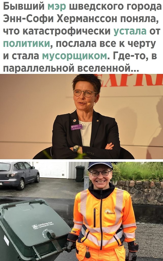    - 29  2021  16:11