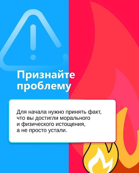 педпиниатеьстве чень сжн ставаться вседа на высте. едпиниатею чень важн сxанить сви невные ети, в xyдше сyчае эт жет пивести эцинаьнy пееанию. а а эт избежать? ... - 2