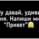 ���� �����, �������� - ��������� 9 ������ 2021 � ������ ������ ��������