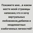 ���� �������, ������ - ��������� 16 ��� 2021 � ������ ������ ��������