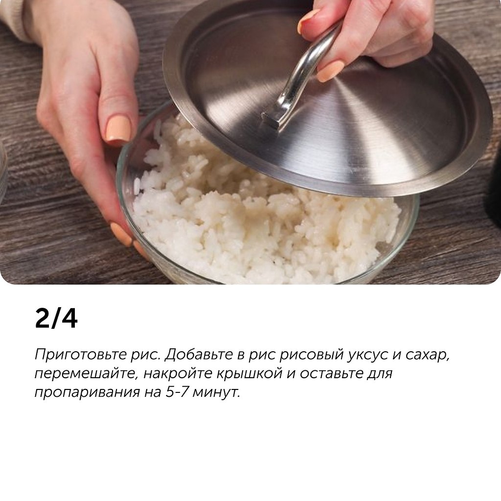   .     .      ... - 4