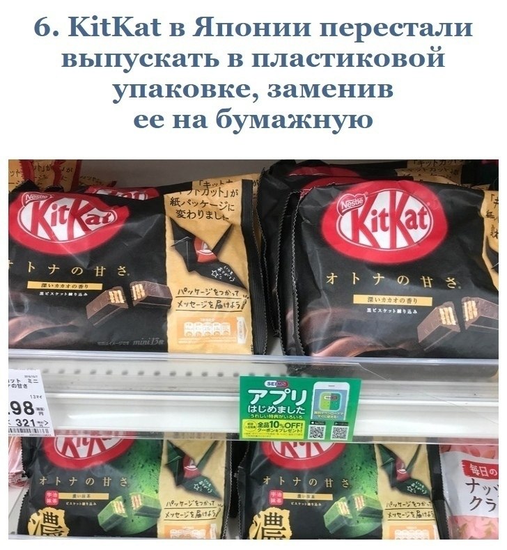 10 a ee, oope ea epaoe , o coxpa aey - 6
