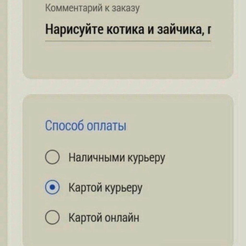 ������� �������� ������ ���� ��������� ���������.������� ����������