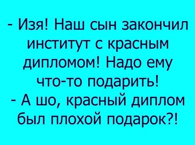 ☆ ☆ - 8  2022  12:13