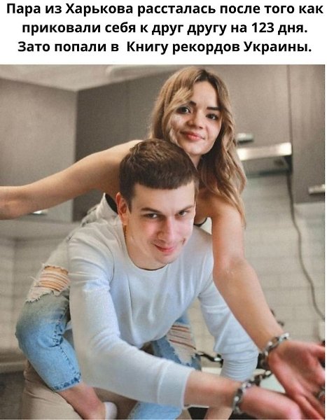 Интересно, кто-нибудь бы выдержал подобный эксперимент.