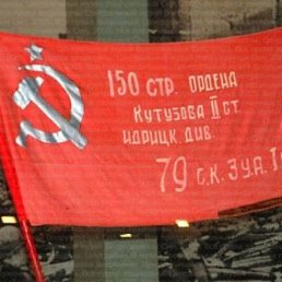 ���� ����, ��������, 61 ��� - ��������� 30 �������� 2021