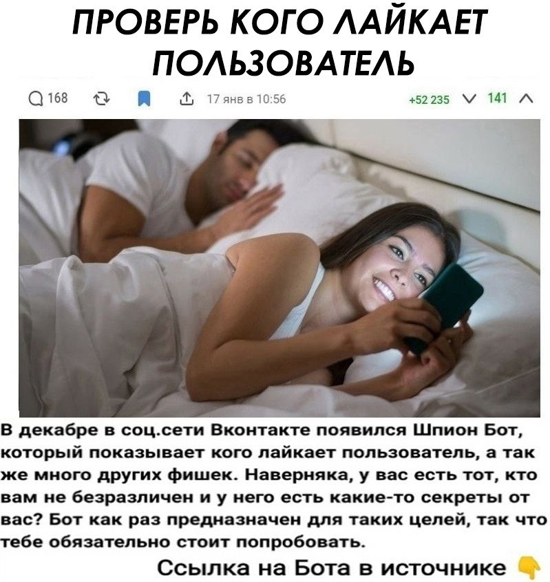   - 7  2021  23:50