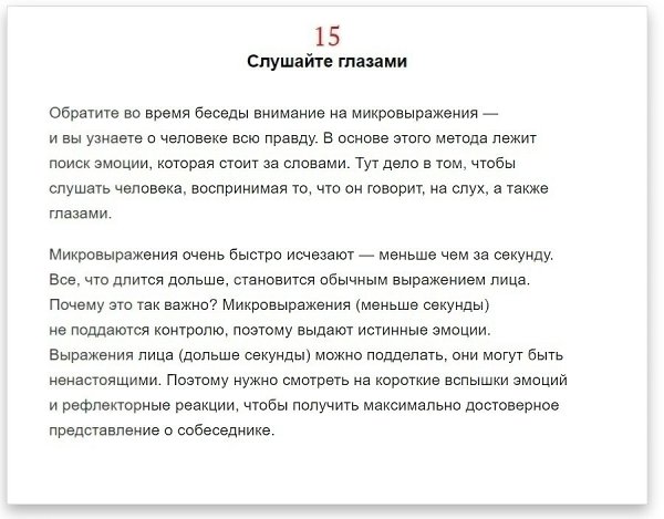 15 co a a o6   EM H: - 9